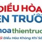 dhsumikurathientruong